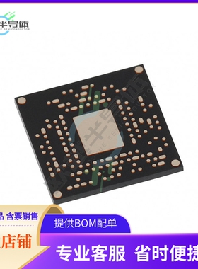 原装正品 接口芯片VSC8502XML 提供电子元器配单服务