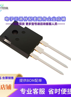 二极管/晶体管BIDW30N60T[IGBT TRENCH FS 600V 60A TO-247]