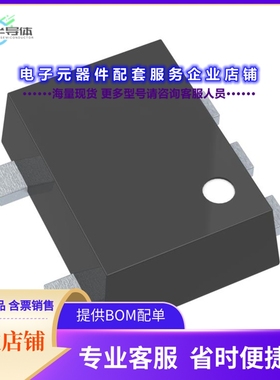 二极管/晶体管NSTB1002DXV5T1G[TRANS PREBIAS 1NPN 1PNP SOT553]