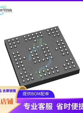 MCU微控制芯片LPC5516JEV98E 原装正品提供电子元器配单服务