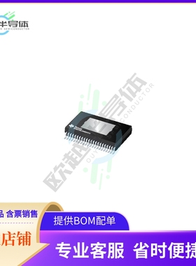 线性芯片TPA6304QDDVRQ1 原装正品 提供BOM配单服务
