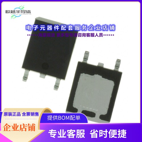 二极管/晶体管ATP304-TL-H[MOSFET P-CH 60V 100A ATPAK]
