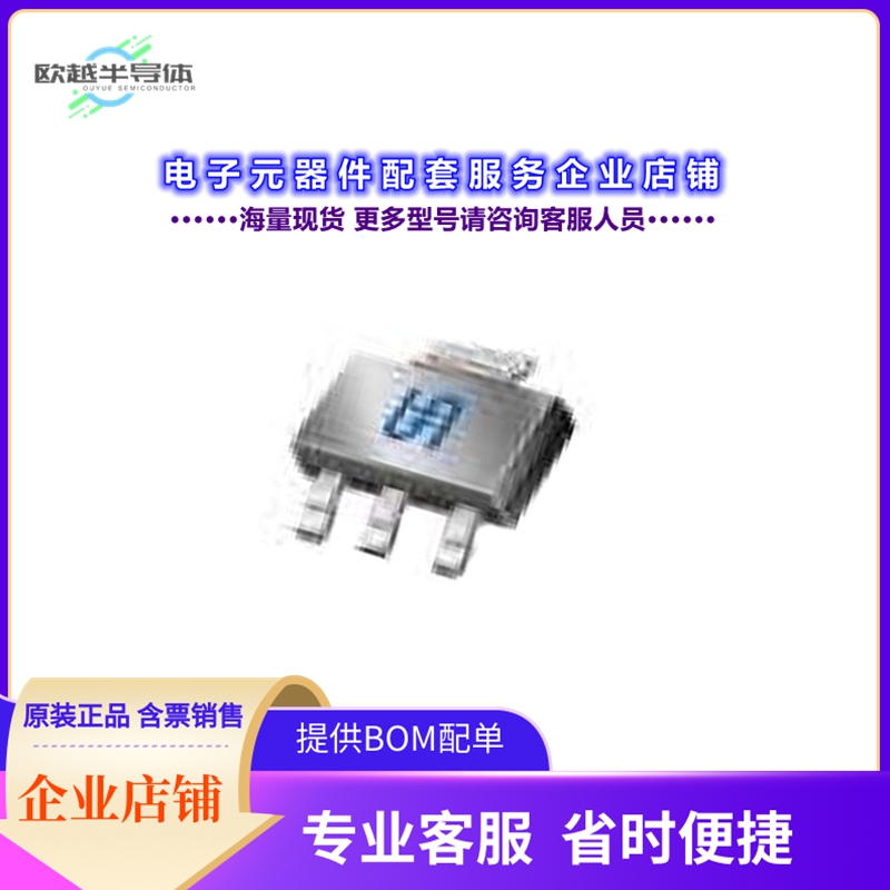 二极管/晶体管TSM950N10CW RPG[MOSFET N-CH 100V 6.5A SOT223]