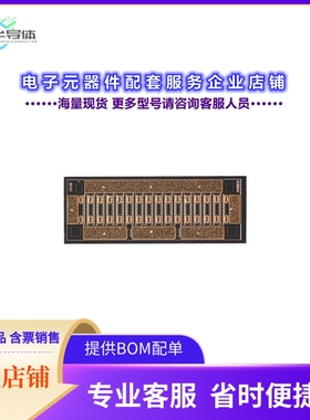 二极管/晶体管CG2H80045D-GP4[RF MOSFET HEMT 28V DIE]