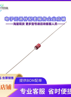 二极管/晶体管1N5313[DIODE CUR REG 100V 4.73MA 500MW]