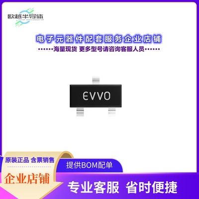 二极管/晶体管FDN337N-EV[MOSFET N-CH 30V 2.2A SOT-23]