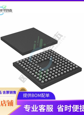 原装正品 接口芯片AD9927BBCZ 提供电子元器配单服务