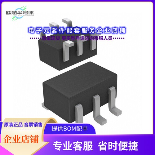 二极管/晶体管HN2D01FU(TE85L,F)[DIODE ARRAY GP 80V 80MA US6]