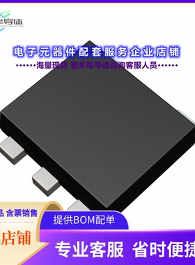 二极管/晶体管RB496KATR[DIODE ARRAY SCHOTT 20V 1A TUMD5]