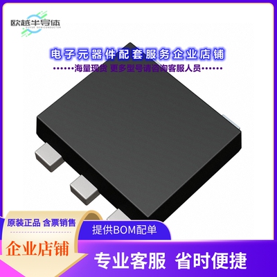 二极管/晶体管RBE1KA20ATR[DIODE ARRAY SCHOTT 20V 1A TUMD5]