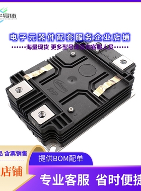 二极管/晶体管FF450R33T3E3B5BPSA1[IGBT MOD 3300V 450A AGXHP10