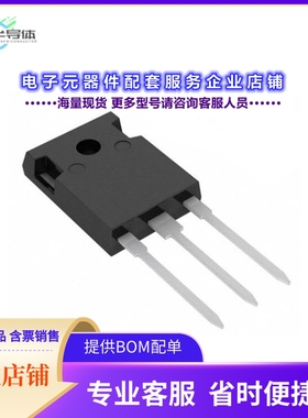 二极管/晶体管IPW60R045CPFKSA1[MOSFET N-CH 650V 60A TO247-3]