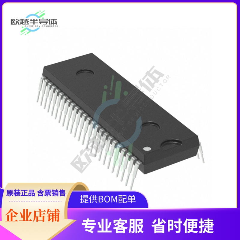 CY7C130-55PC【IC SRAM 8KBIT 55NS 48DIP】 电子元器件市场 其它元器件 原图主图