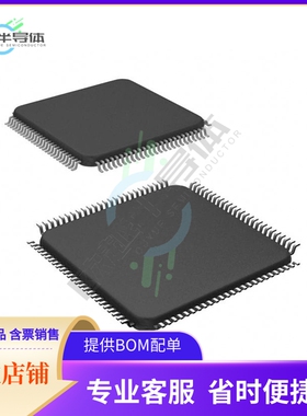 原装正品 接口芯片DS90CF388VJD/NOPB 提供电子元器配单服务