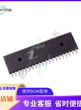 MCU微控制芯片Z8674312PSG 原装正品提供电子元器配单服务