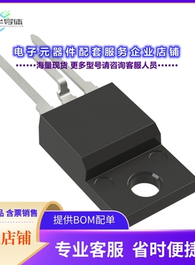 二极管/晶体管BTA206X-800CT/L01,127[TRIAC 800V 6A TO220F]