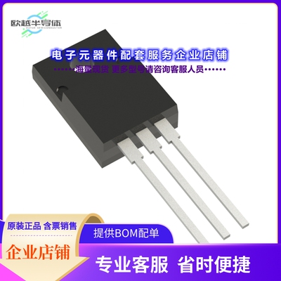 二极管/晶体管STPF1040[DIODE ARRAY GP 400V 5A ITO220AB]