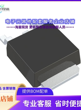 二极管/晶体管XP6677GH[MOSFET P-CH 40V 60A TO252]