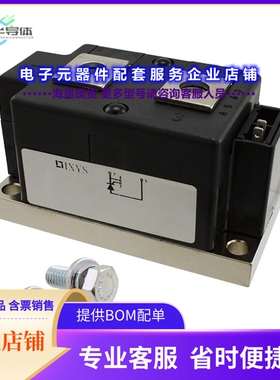 二极管/晶体管MCO600-22IO1[MOD THYRISTOR SGL 2200V Y1-CU]