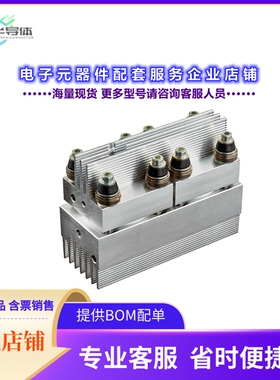 二极管/晶体管STT2200N18P55XPSA2[THYR / DIODE MODULE DK]
