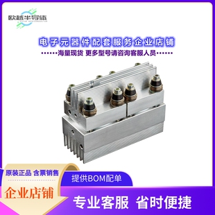 二极管/晶体管STT1400N16P55HPSA1[THYR / DIODE MODULE DK]