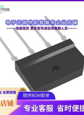 二极管/晶体管KBJ2510G-BP[BRIDGE RECT 1PHASE 1KV 25A KBJ]