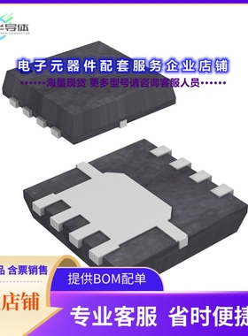 二极管/晶体管NTTFS5C658NLTAG[MOSFET 60V U8FL]