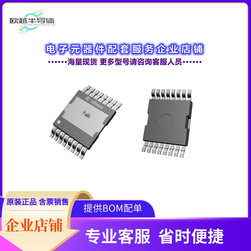 二极管/晶体管IPTC020N13NM6ATMA1[TRENCH 大于=100V]