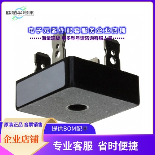 二极管/晶体管VS-26MB60A[BRIDGE RECT 1PHASE 600V 25A D-34]