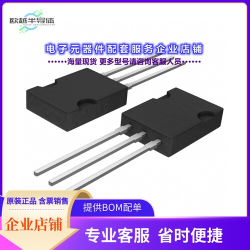 二极管/晶体管BT134-600D,127[TRIAC SENS GATE 600V 4A SOT82-3]