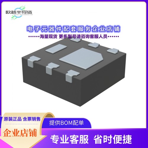 二极管/晶体管PJQ2416_R1_00001[DFN2020B-6L, MOSFET]