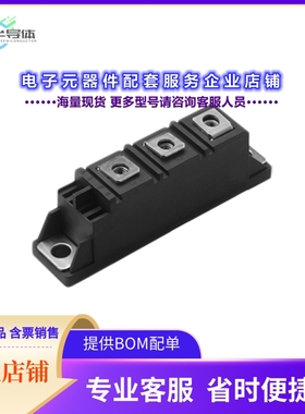 二极管/晶体管VS-VSKD56/04[DIODE MODULE GP 400V 30A ADDAPAK]