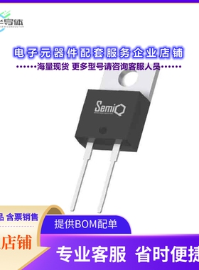 二极管/晶体管GP3D008A065D[DIODE SIC 650V 8A TO263-2L]