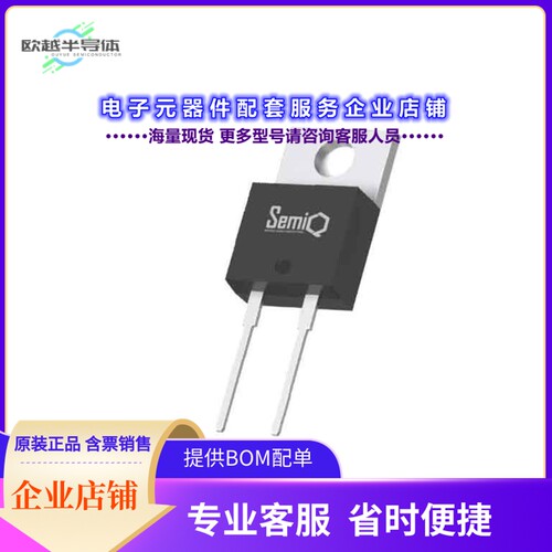 二极管/晶体管GP3D008A065D[DIODE SIC 650V 8A TO263-2L]