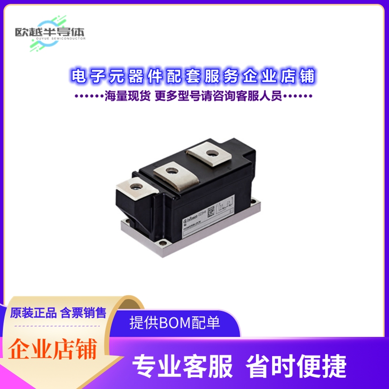 二极管/晶体管TT330N16AOFHPSA1[SCR MODULE 1.6KV 520A MODULE]
