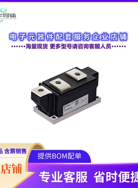 二极管/晶体管TT390N18SOFHPSA1[SCR MODULE 1.8KV 520A MODULE]