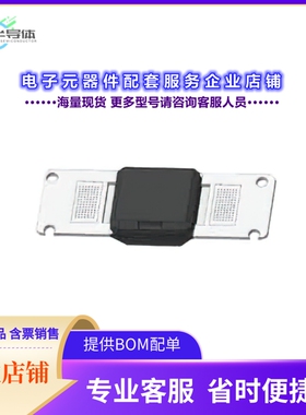 二极管/晶体管GFP3045TS-S1[TRENCH SCHOTTKY MODULE 45V 30A G]