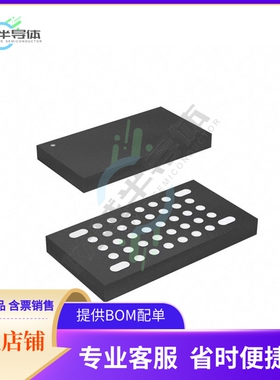 MCU微控制芯片ATMEGA16HVA-4CKUR 原装正品提供电子元器配单服务