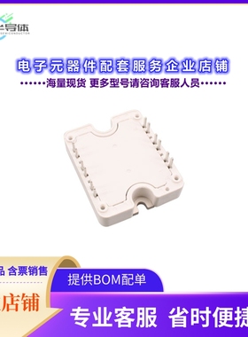 二极管/晶体管MSCDC50H1201AG[BRIDGE RECT 1PHASE 1.2KV 50A]