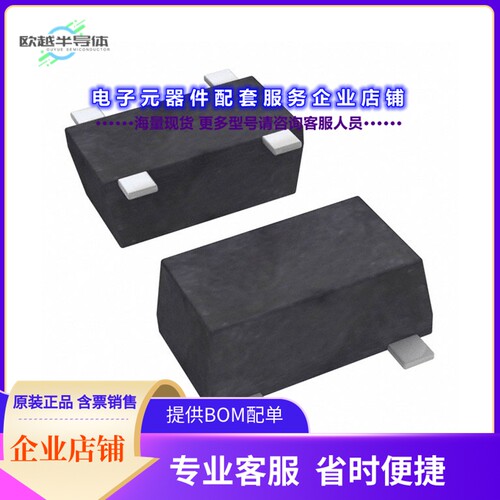 二极管/晶体管CE3514M4-C2[RF MOSFET PHEMT FET 2V 4MINIMOLD]