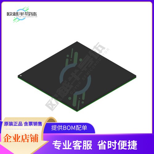 MCU微控制芯片SC2200UCL-300 原装正品提供电子元器配单服务