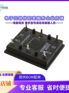 二极管/晶体管L612F[MODULE SCR/DIO 42.5A 240VAC PCB]