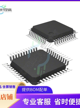 MCU微控制芯片UPD78F0114M5GB(A1)-8ES+原装正品提供电子元器配