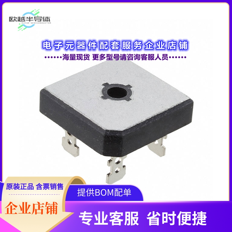 二极管/晶体管GBPC3504-BP[BRIDGE RECT 1PHASE 400V 35A GBPC]