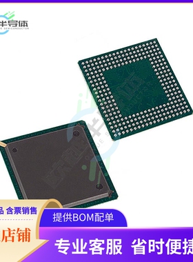 原装正品 接口芯片DS21Q352B+ 提供电子元器配单服务