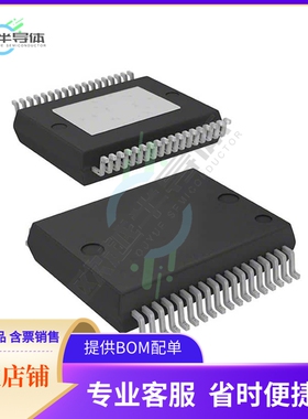 集成电路STA333W13TR 原装正品 提供BOM配单服务