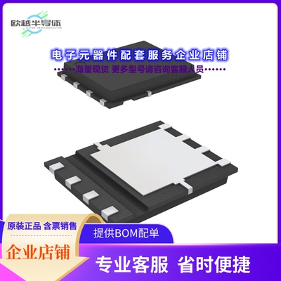 二极管/晶体管RJK0353DPA-01#J0B[MOSFET N-CH 30V 35A 8WPAK]