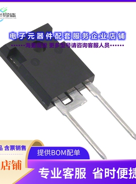 二极管/晶体管APT15D100BG[DIODE STD 1000V 15A TO247 [B]]