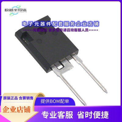 二极管/晶体管APT30D100BG[DIODE STANDARD 1000V 30A TO247]