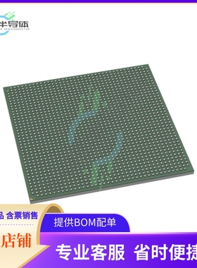 MCU微控制芯片LX2160SC72232B 原装正品提供电子元器配单服务